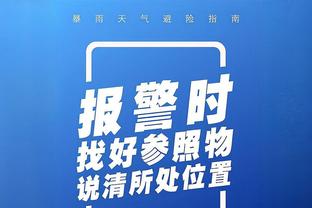 蓝月军团5冠王！斯通斯社媒晒出曼城一年内拿到的5座冠军奖杯