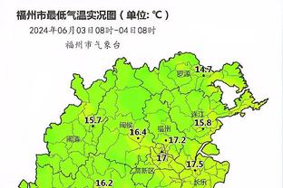 雷电竞官方版截图3