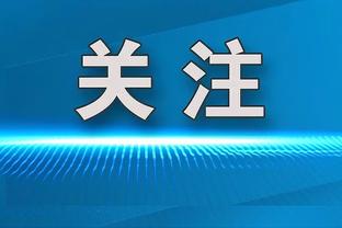 Woj：步行者二年级前锋马瑟林接受右肩盂唇撕裂修复手术 赛季报销