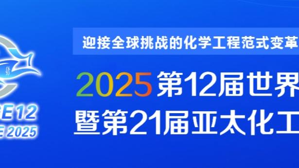 雷电竞官方版截图1