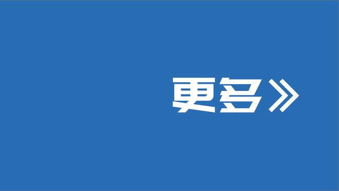 加图索：安帅是全能型主教练，里皮不允许你有任何侥幸心理