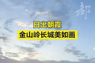 也成阶下囚，李璇：上次扫黑主导处罚涉案人员和俱乐部的是王小平