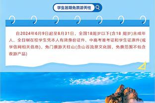 这场打得很稳！张皓嘉5投全中&三分2中2拿到12分5篮板4助攻1盖帽