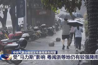 必威体育赛事预测分析